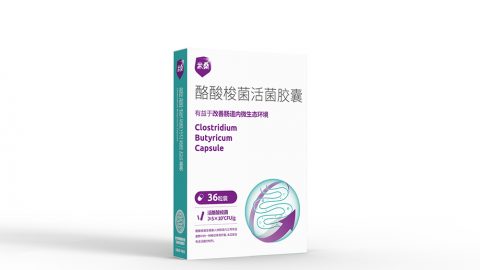 黄色麻豆视频36粒装