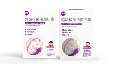 黄色麻豆视频儿童装